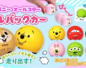 ディズニーオールスタープルバックカー アソート6種 65円/個