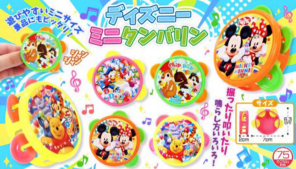 ディズニーミニタンバリン　1ロット48個(45円/個)