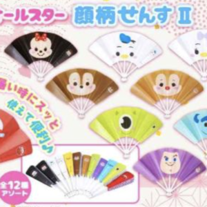 ディズニーオールスター顔柄せんす 12種 46円/個