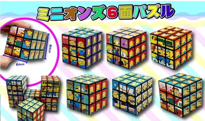 ミニオンズ６面パズル　1ロット50個(54円/個)