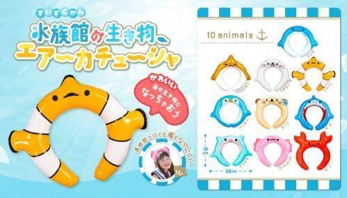 水族館の生き物エアーカチューシャ　1ロット40個(65円/個)