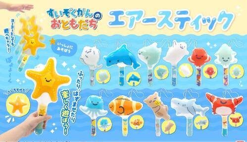 水族館エアースティック　1ロット48個(70円/個)