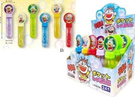 うまい棒ポケットしゃぼん玉　1ロット48個(64円/個)