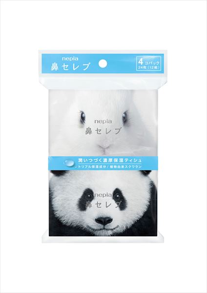鼻セレブ4個入り　1ロット100個(35.25円/1個)