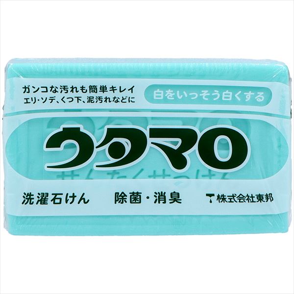 ウタマロ石けん　1ロット80個(145円/個)