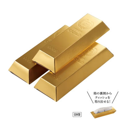 ゴールドバーティッシュ　1ロット300個(90円/個)
