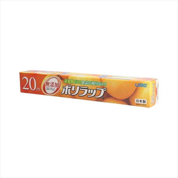 ポリラップ30cm×20m　1ロット100個(135円/個)