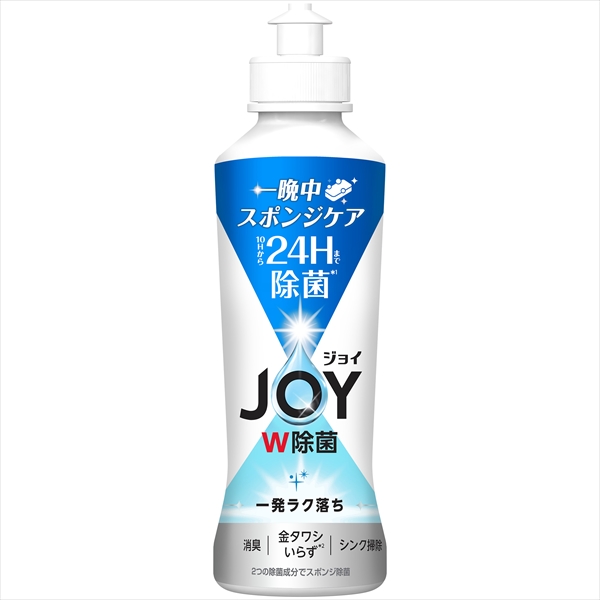 除菌ジョイコンパクト　1ロット24個(130円/個)