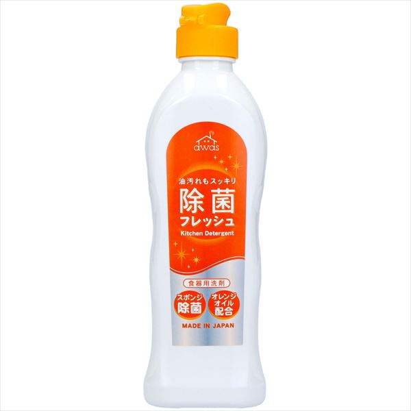 除菌フレッシュ台所用洗剤オレンジ　1ロット30個(100円/個)