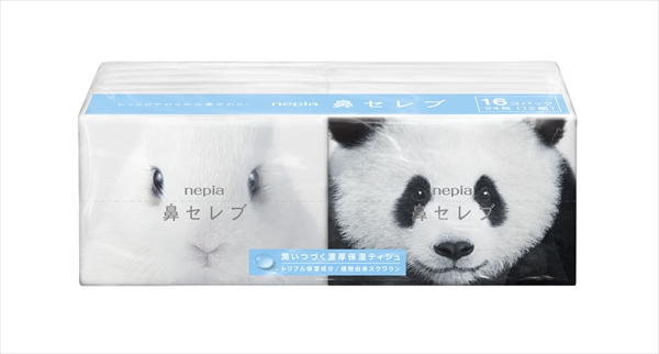 鼻セレブ16個入り　1ロット480個(23.94円/個)